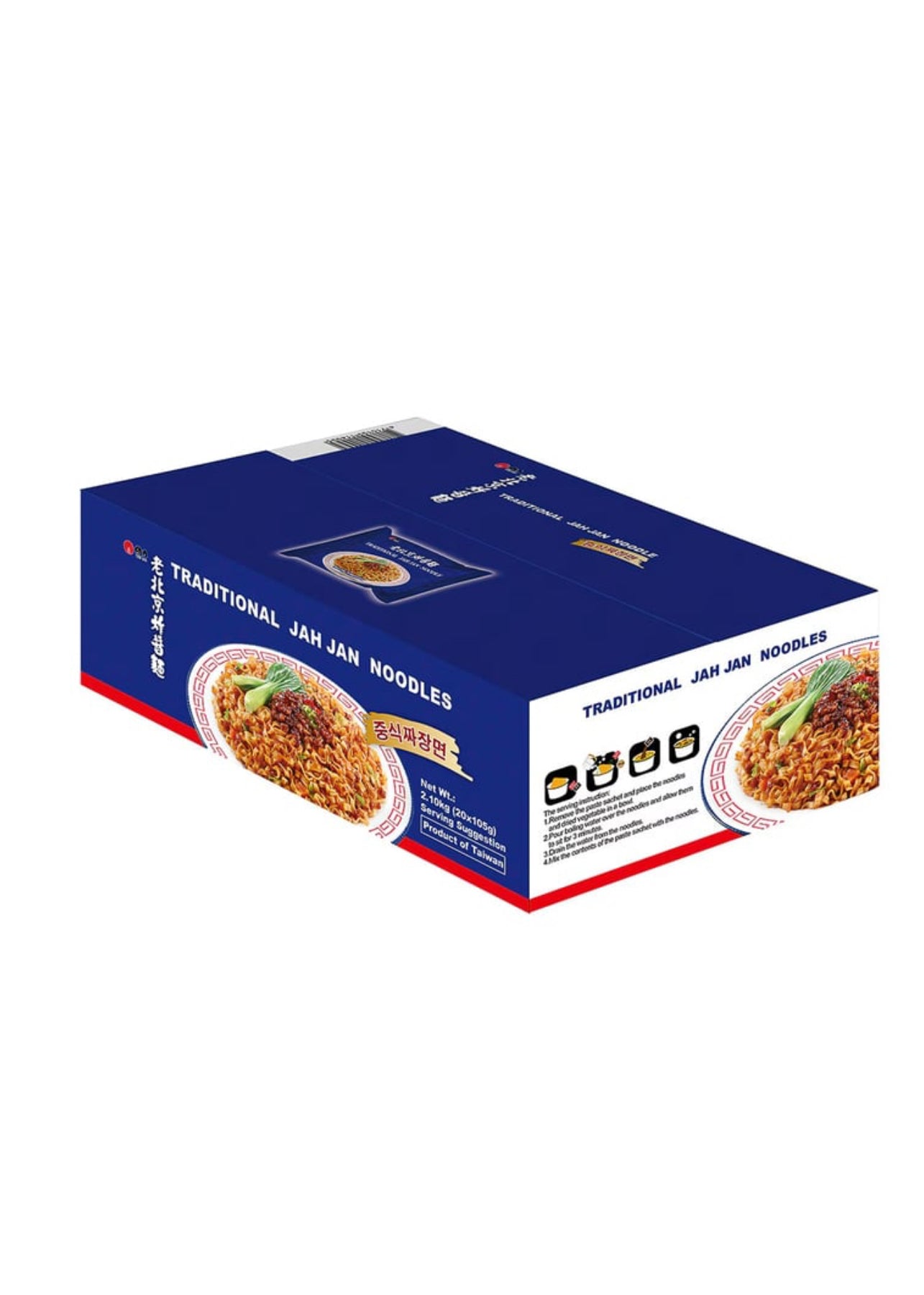 Wei Lih Jah Jan Noodle (105 g x
20 pk)
