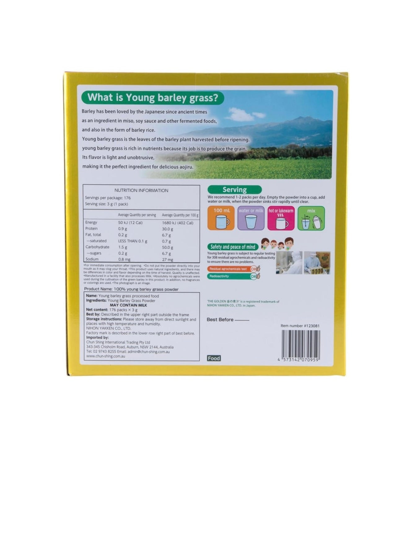 The Golden Young Barley Grass
Powder (176 g x 2 pk)