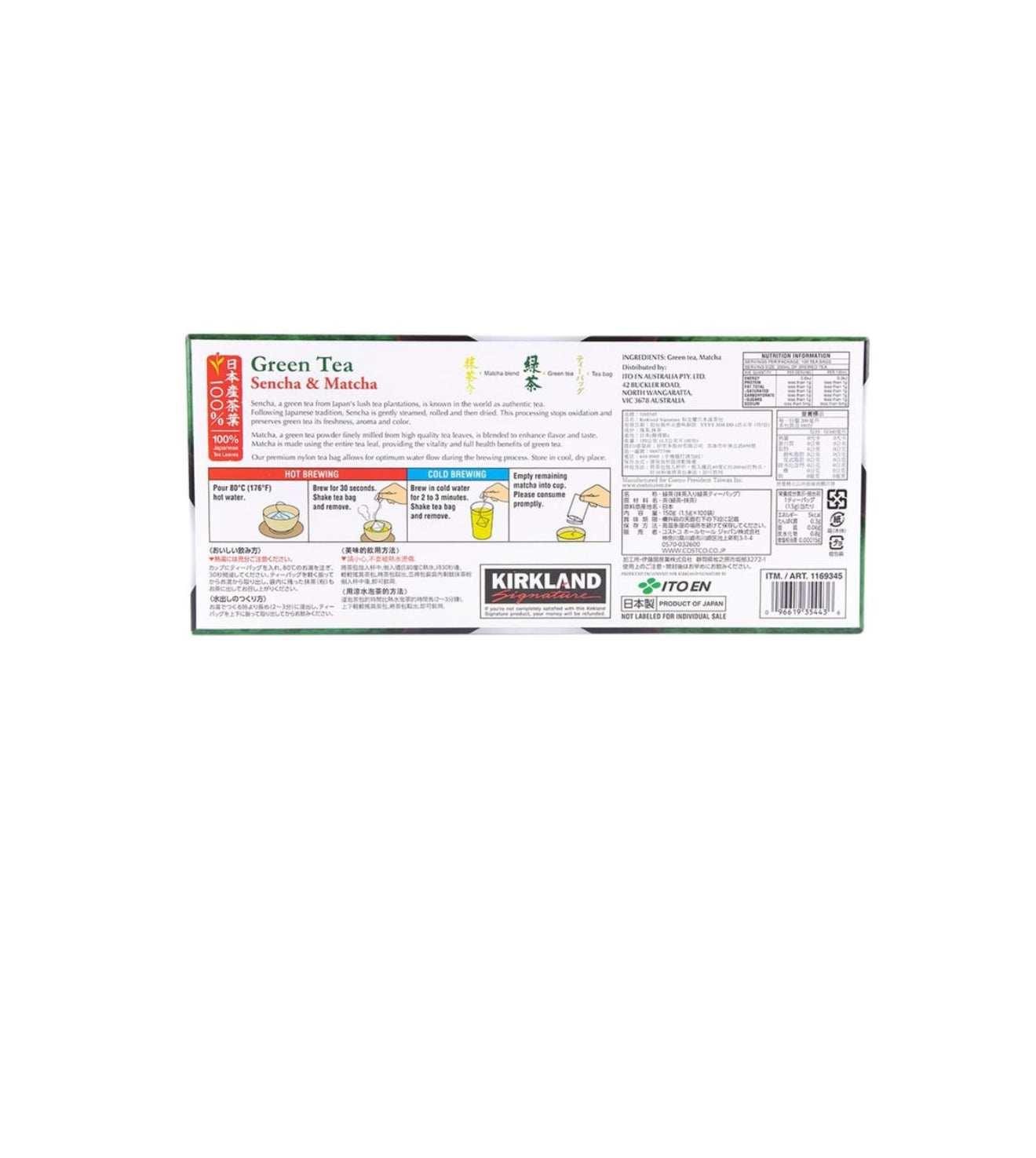 Kirkland Signature Japanese Green
Tea Bags (1.5 g x 100 pk)