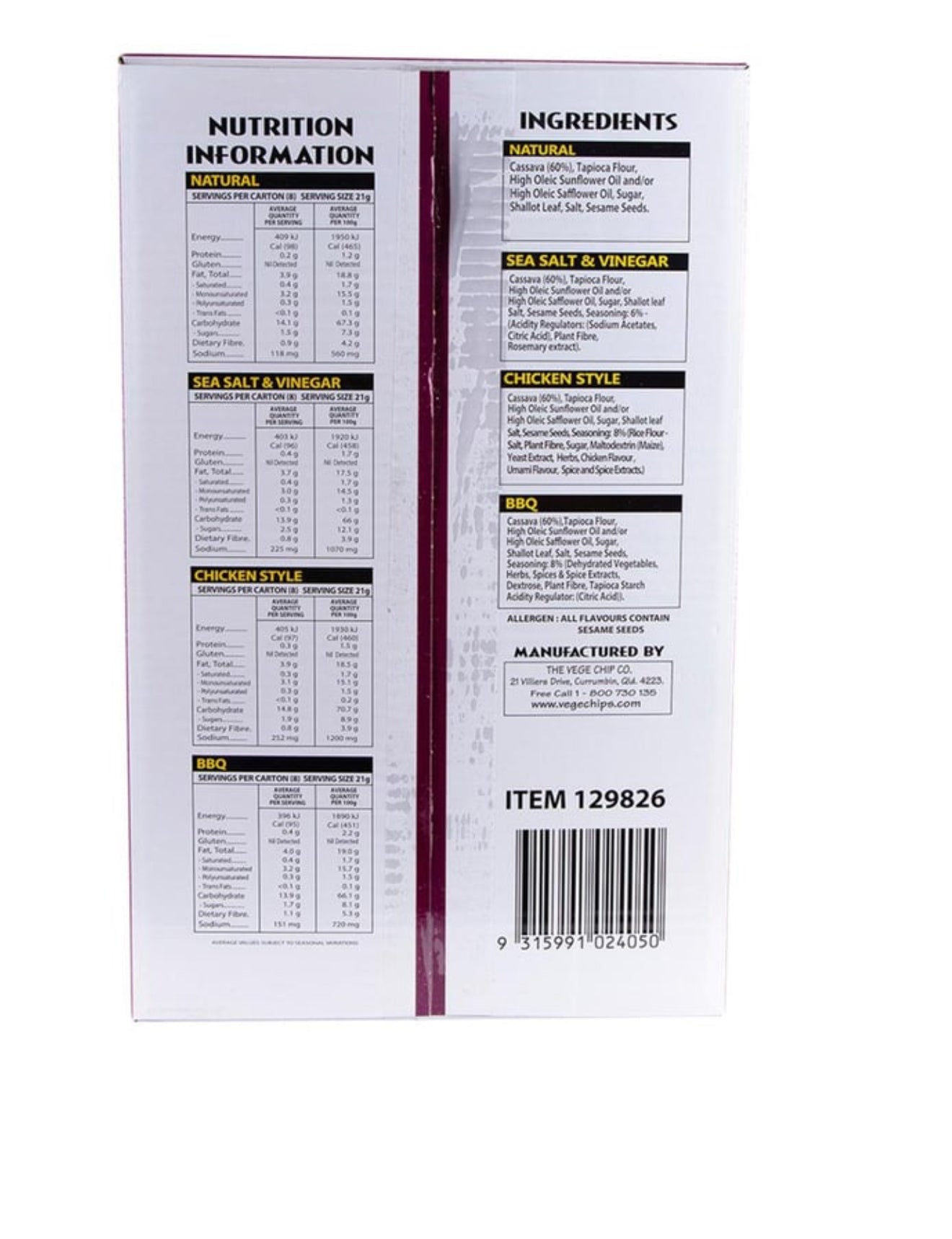 Vege Chips Variety Box (21 g x 32 pk)