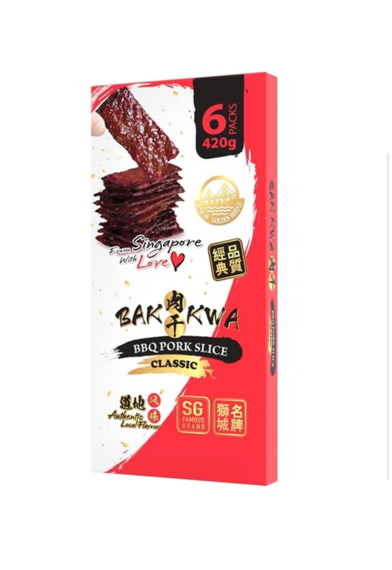 Golden Bridge Bak Kwa 420 g