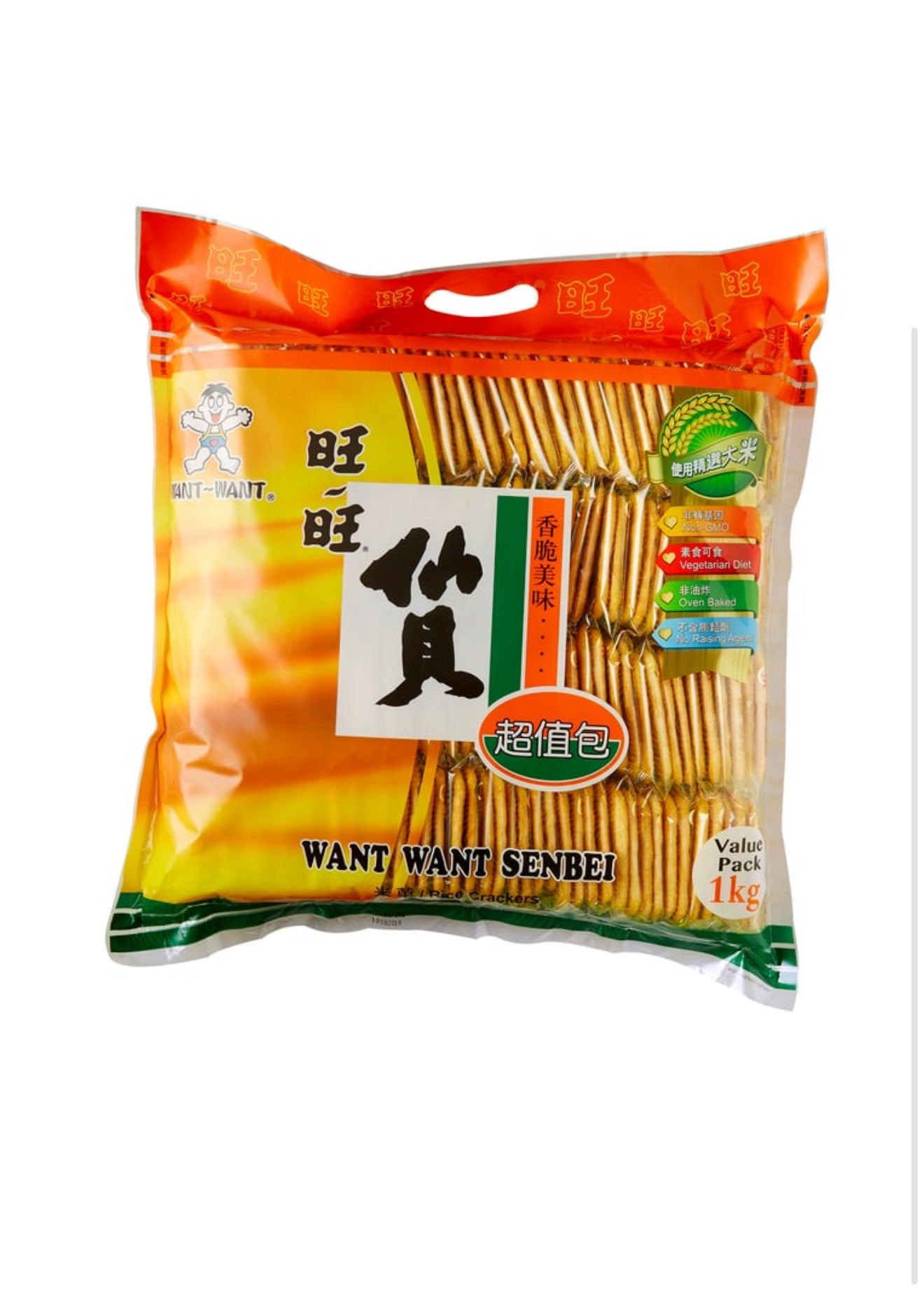 Want Want Senbei Rice Crackers
1 kg