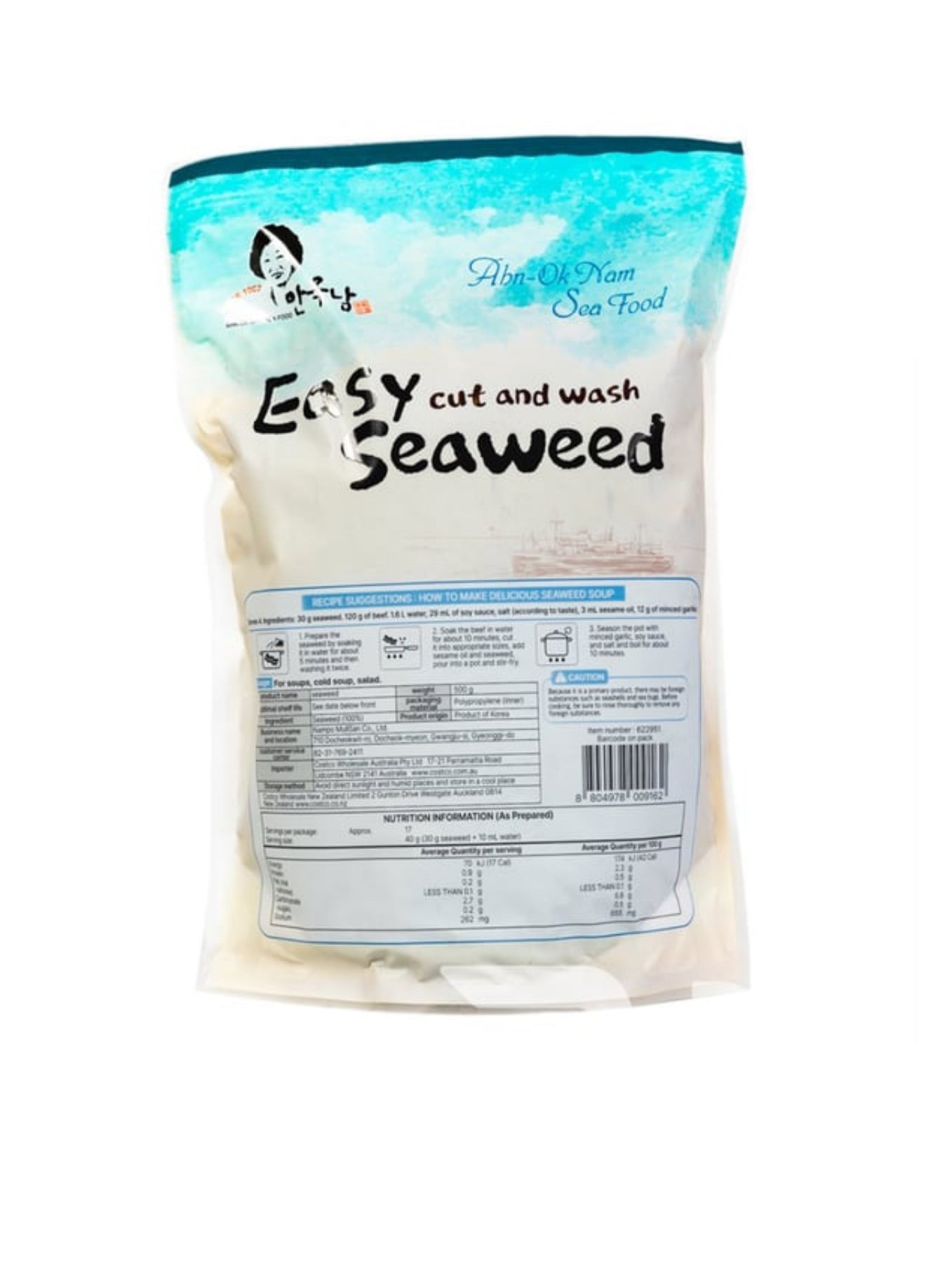 Anhoknam Seaweed 500 g