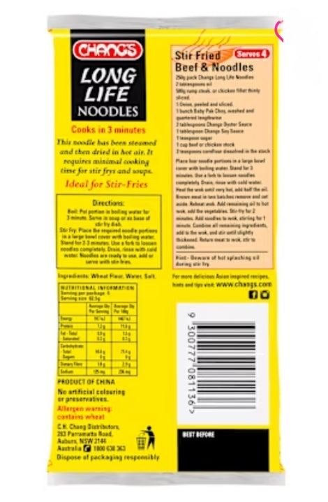 Chang's Long Life Noodles
250g X 6