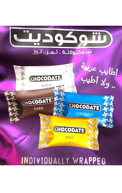 Dubai Chocodate Chocolate Date Almond Assorted Dates 525g Individual Wrapped