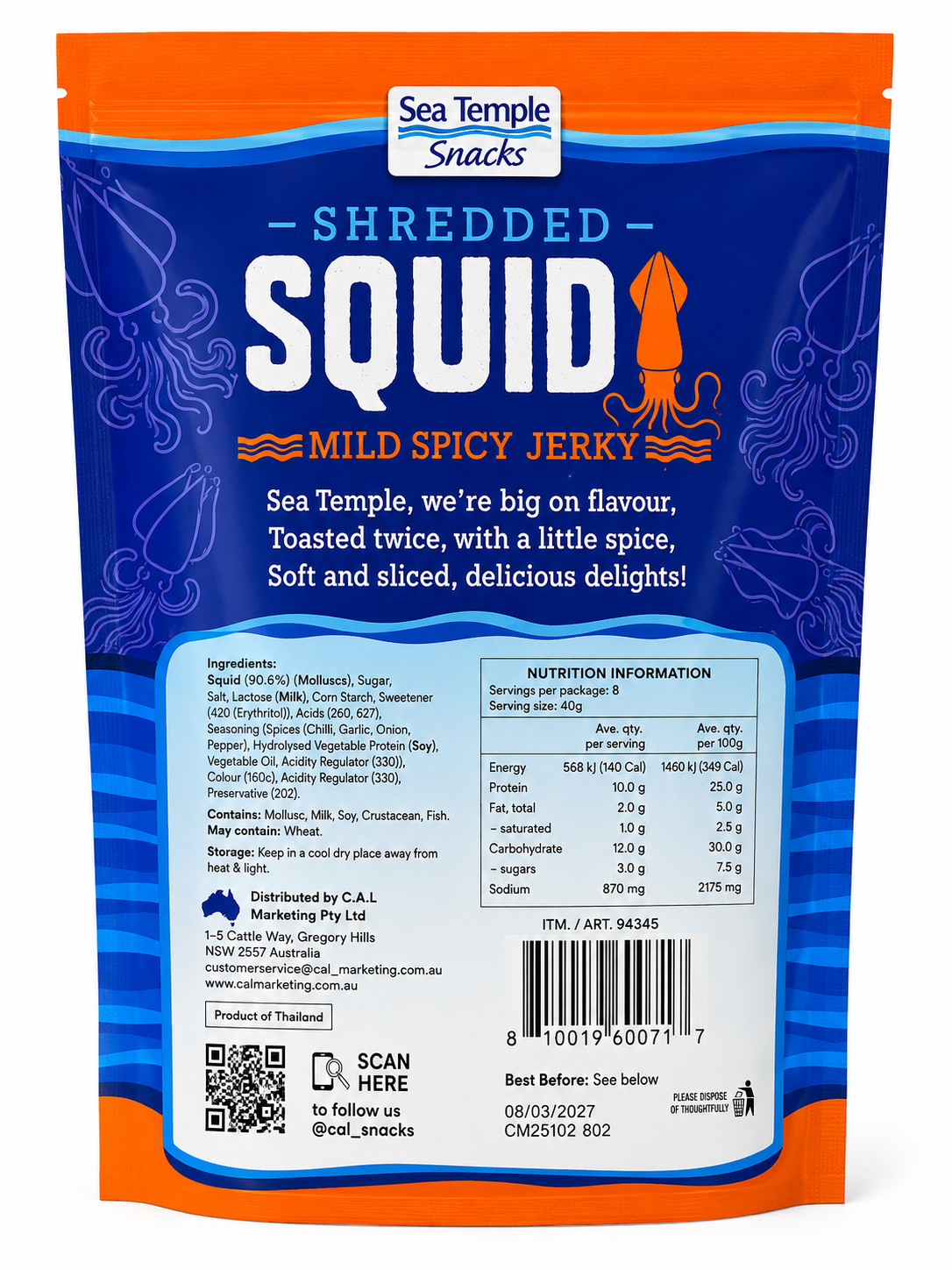 Sea Temple Shredded Squid Mild Spicy Jerky 320g