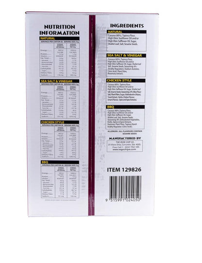 Vege Chips Variety Box (21 g x 32 pk)
