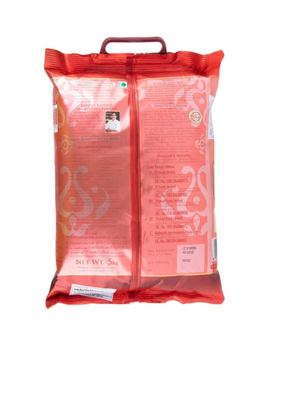 Daawat Super Basmati Rice (5 kg)