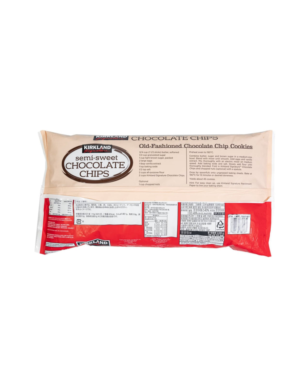 Kirkland Signature Semi-Sweet
Chocolate Chips (2.04 kg)