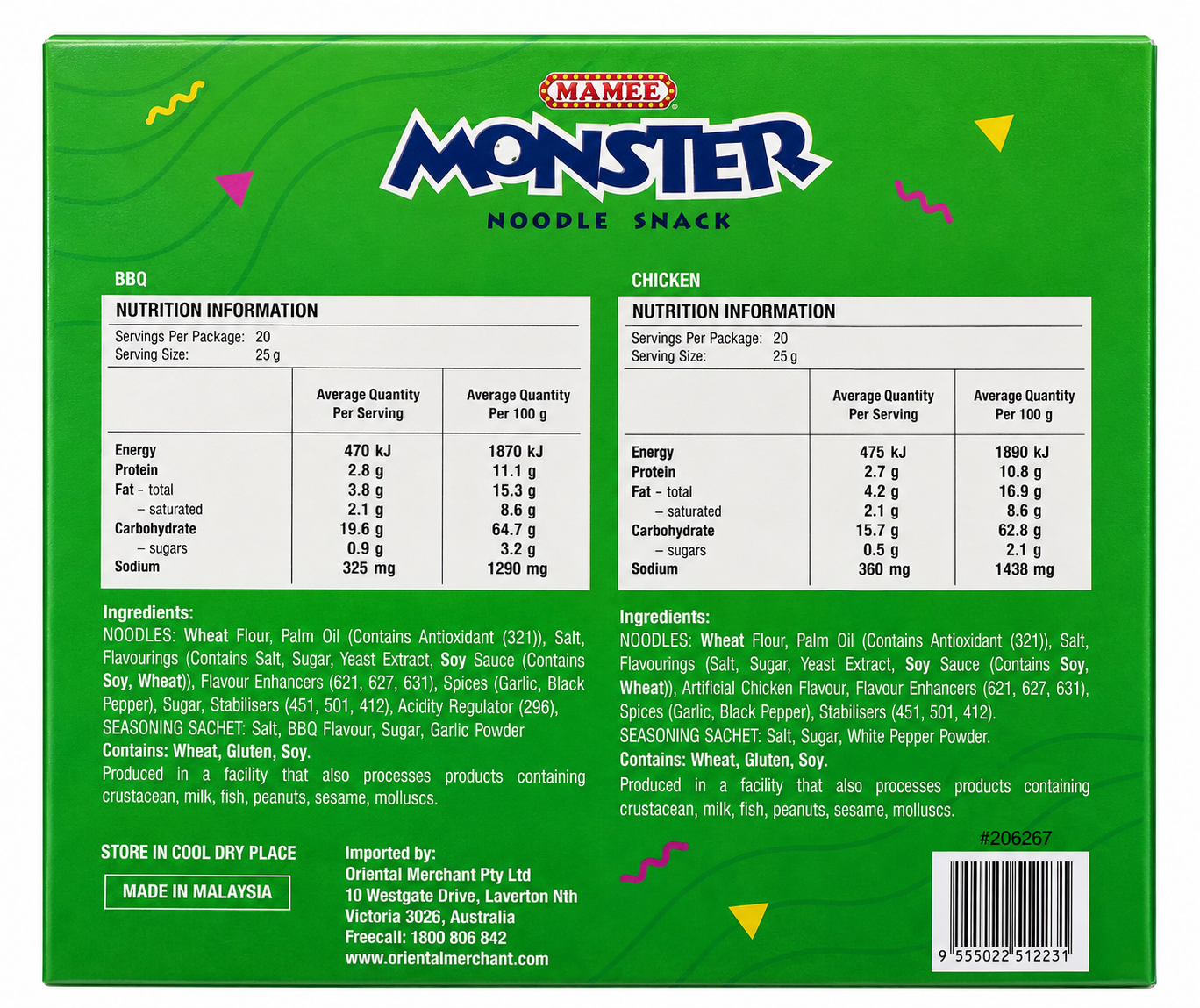 Mamee Monster Ready to Eat Noodle Snack 40 Pack (20 Chicken + 20 BBQ) 1kg