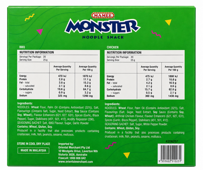 Mamee Monster Ready to Eat Noodle Snack 40 Pack (20 Chicken + 20 BBQ) 1kg