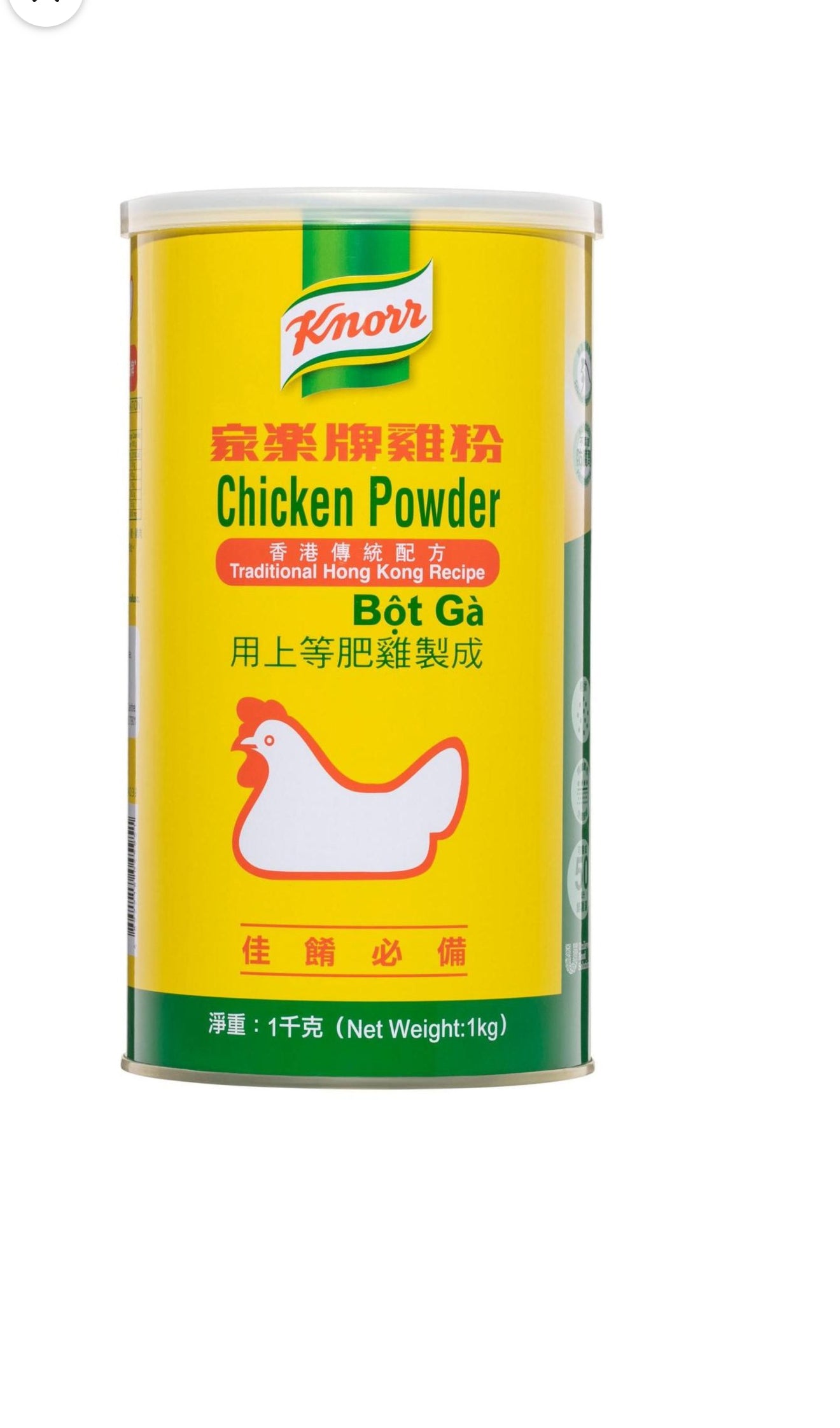Knorr Chicken Powder (1 kg)
