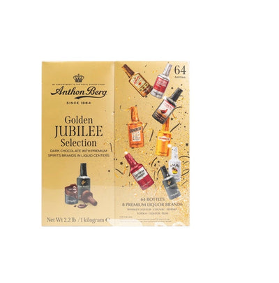 Anthon Berg Liquorice Chocolate Candy 1kg