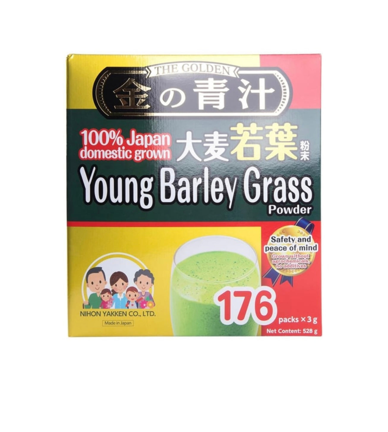 The Golden Young Barley Grass
Powder (176 g x 2 pk)