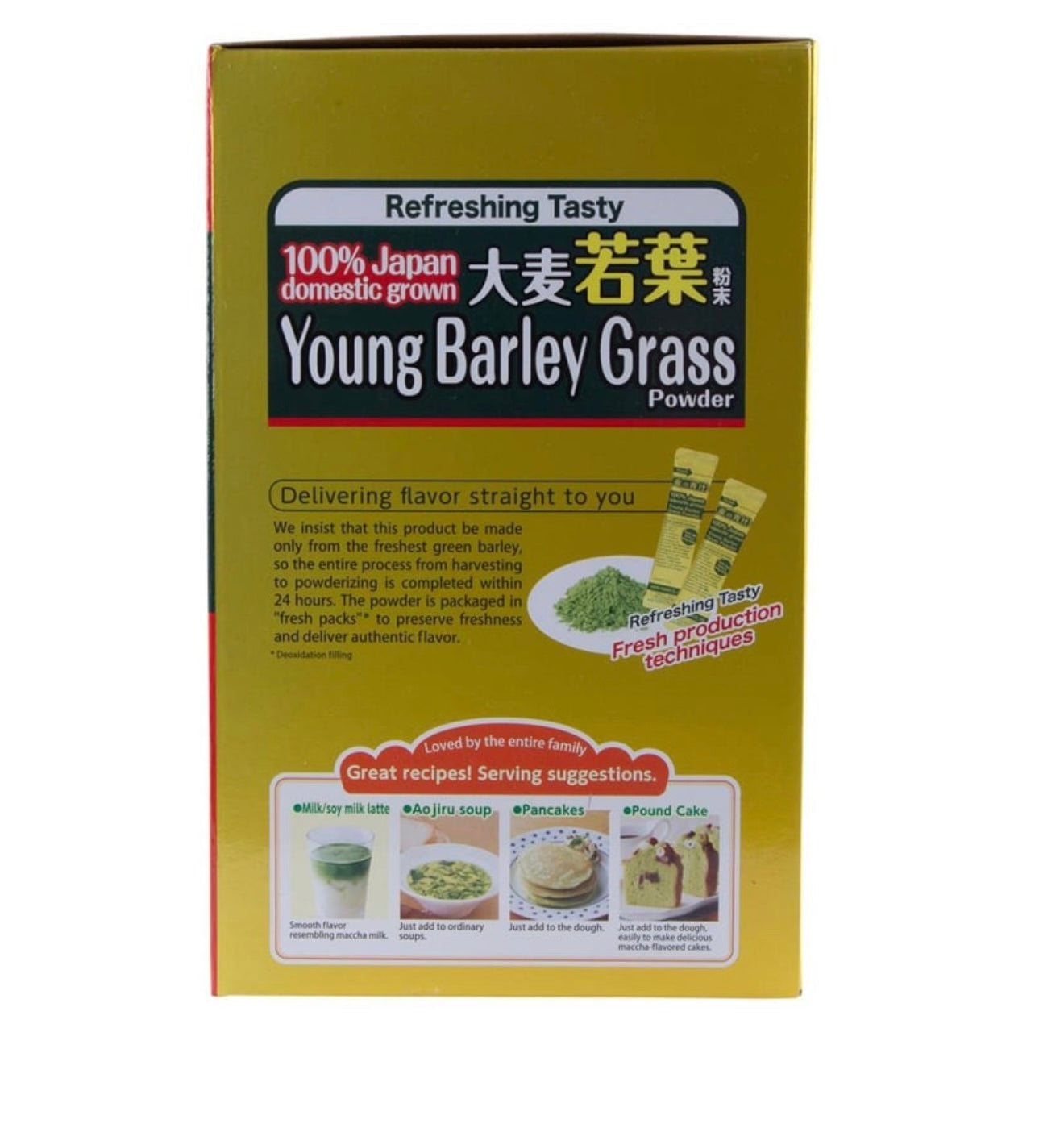 The Golden Young Barley Grass
Powder (176 g x 2 pk)