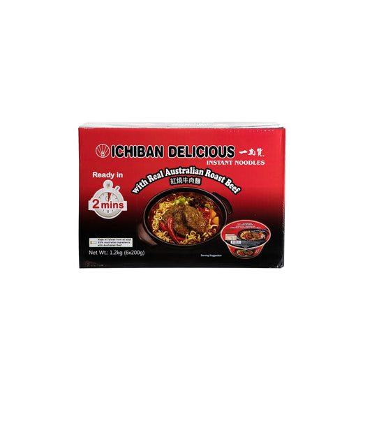 Ichiban Roast Beef Noodle Soup
Bowl (200 g x 6pk)