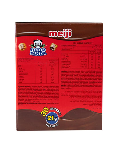 Meiji Hello Panda Biscuits (21g x 30)