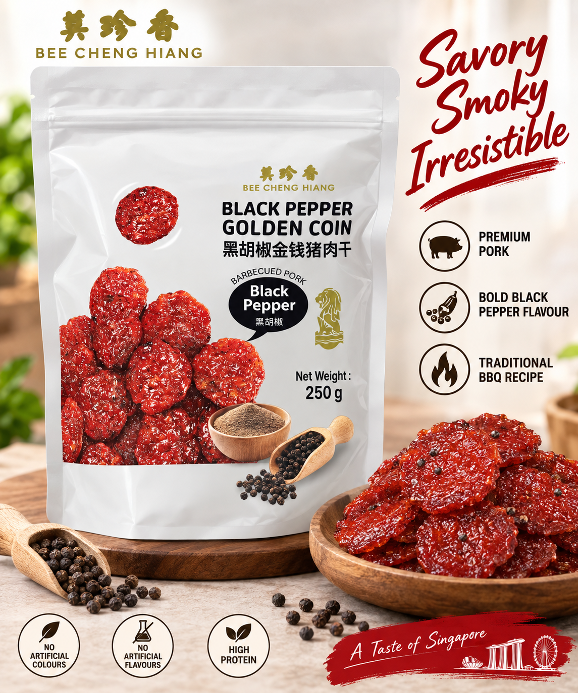 Bee Cheng Hiang Golden Coin Black Pepper Pork Jerky 250g