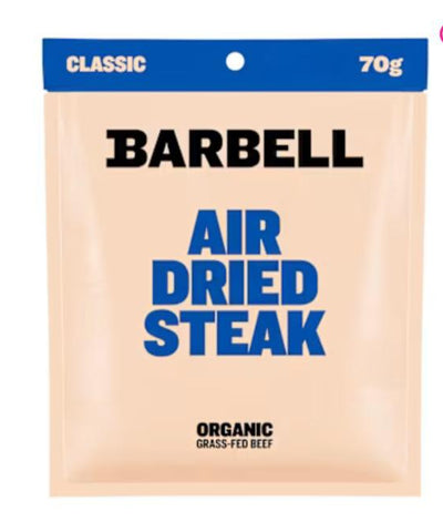 Barbell Foods Biltong Classic 70g