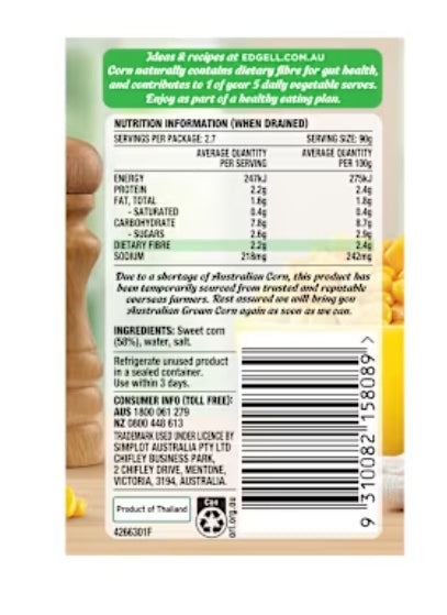 Edgell 420g Corn Kernels
15x420g